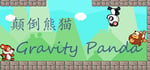 Gravity Panda steam charts