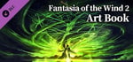 Fantasia of the Wind 2 Art Book banner image