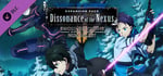 Sword Art Online: Fatal Bullet - Dissonance Of The Nexus Expansion banner image