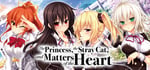 The Princess, the Stray Cat, and Matters of the Heart banner image