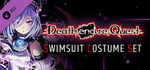 Death end re;Quest Swimsuit Costume Set banner image