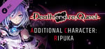 Death end re;Quest Additional Character: Ripuka banner image