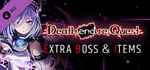 Death end re;Quest Extra Boss & Items banner image