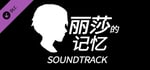 Lisa's Memory Soundtrack banner image