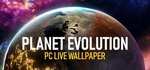 Planet Evolution PC Live Wallpaper steam charts