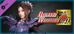 DYNASTY WARRIORS 9: Diaochan "Knight Costume" / 貂蝉「騎士風コスチューム」 banner image
