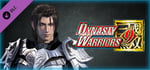 DYNASTY WARRIORS 9: Jia Chong "Knight Costume" / 賈充「騎士風コスチューム」 banner image