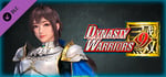 DYNASTY WARRIORS 9: Xin Xianying "Knight Costume" / 辛憲英「騎士風コスチューム」 banner image