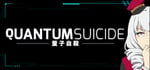 Quantum Suicide steam charts