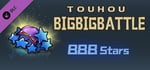 Touhou Big Big Battle - BBB stars banner image