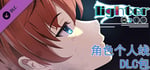 Lighter - 角色个人线DLC包 banner image