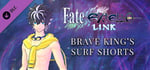 Fate/EXTELLA LINK - Brave King’s Surf Shorts banner image