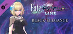 Fate/EXTELLA LINK - Black Elegance banner image
