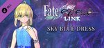 Fate/EXTELLA LINK - Sky Blue Dress banner image