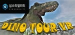 Dino Tour VR steam charts