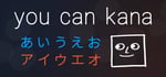 You Can Kana - Learn Japanese Hiragana & Katakana steam charts