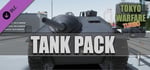 Tokyo Warfare Turbo - Tank expansion pack banner image