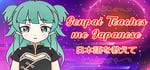 Senpai Teaches Me Japanese banner image