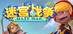迷宫战争(Maze Wars) steam charts