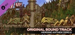 Heroine Anthem Zero 2：Original Sound Track banner image