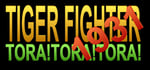 Tiger Fighter 1931 Tora! banner image