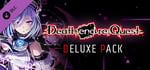 Death end re;Quest Deluxe Pack banner image