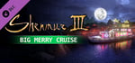 Shenmue III - DLC2 Big Merry Cruise banner image