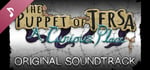 The Puppet of Tersa Soundtrack banner image