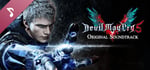 Devil May Cry 5 Original Soundtrack banner image