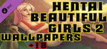 Hentai beautiful girls 2 - Wallpapers +18 banner image