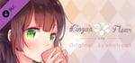 Lingua Fleur: Lily Original Soundtrack banner image