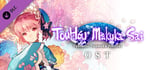 TouHou Makuka Sai ~ Fantastic Danmaku Festival Part II OST banner image