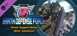 EARTH DEFENSE FORCE 5 - Fencer Support Device Wild Skeleton banner image