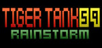 Tiger Tank 59 Ⅰ Rainstorm banner image