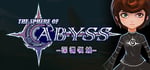 The Sphere of Abyss steam charts