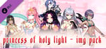 Princess of Holy Light - IMG pack banner image