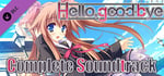 Hello, Goodbye Soundtrack banner image
