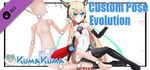KumaKuma - Custom Pose Evolution banner image