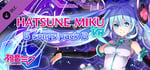 Hatsune Miku VR - 5 songs pack 2 banner image