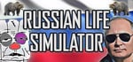 Russian Life Simulator steam charts