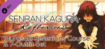 SENRAN KAGURA Reflexions - Murasaki Reflexions Course & 7-Outfit Set banner image