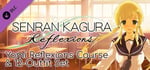 SENRAN KAGURA Reflexions - Yomi Reflexions Course & 12-Outfit Set banner image