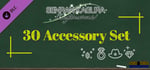 SENRAN KAGURA Reflexions - 30 Accessory Set banner image