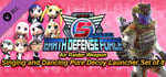 EARTH DEFENSE FORCE 5 - Air Raider Weapon Singing and Dancing Pure Decoy Launcher Set of 8 banner image