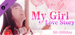 恋爱公寓（My Girl：Love Story）50-100天 终章 DLC banner image