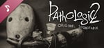Pathologic 2: Soundtrack banner image