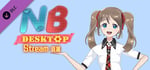 NB Desktop - Stream 直播 banner image