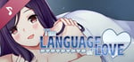 The Language of Love - OST banner image