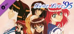 True Love '95 MIDI Soundtrack banner image