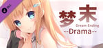 Dream Ending - Drama banner image